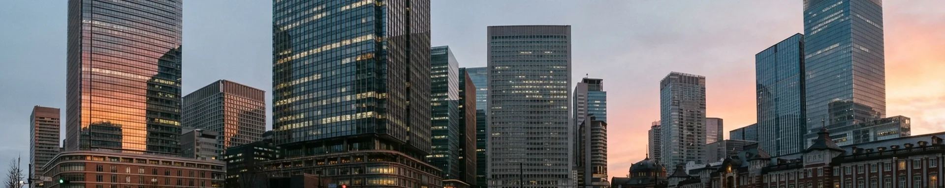 東京丸の内のオフィス街